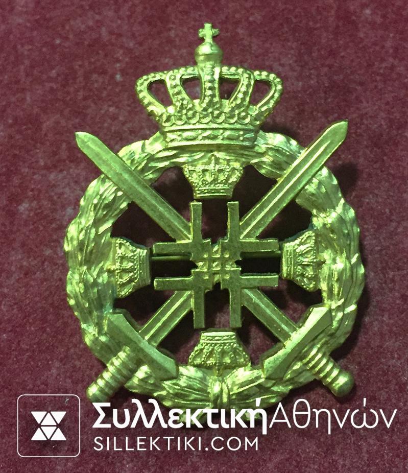 RARE BADGE 1944